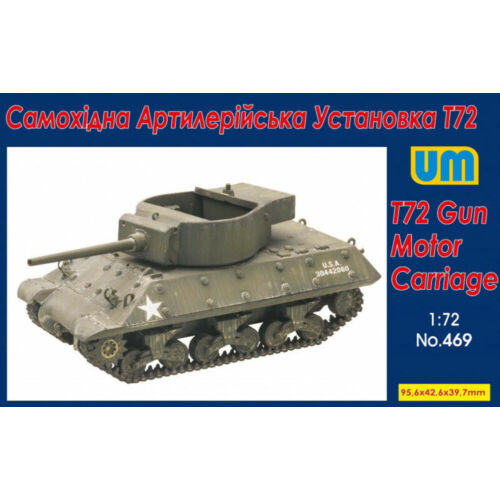 Unimodels T72 Gun Motor Carriage 1:72 (UM469)
