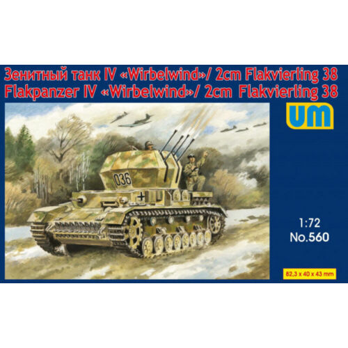 Unimodels Flakpanzer IV Wirbelwind/2cm Flakvierling 38 1:72 (UM560)