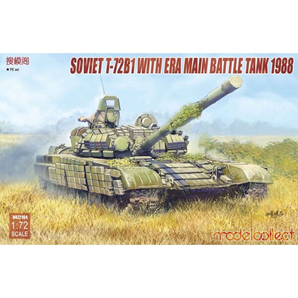 Modelcollect-UA72104 box image front 1
