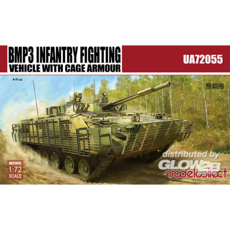 Modelcollect-UA72055 box image front 1