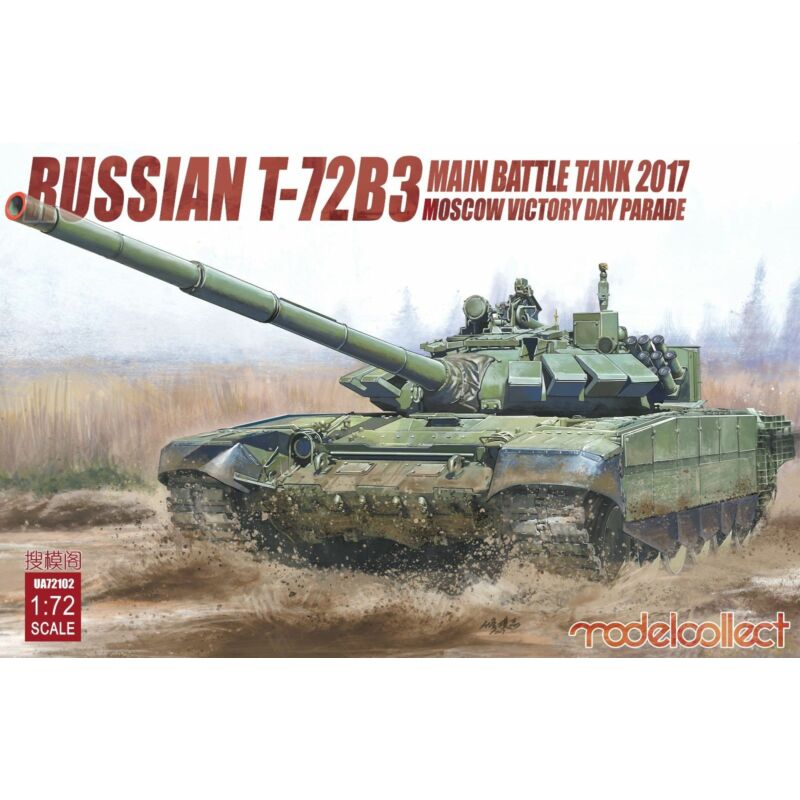 Modelcollect-UA72102 box image front 1