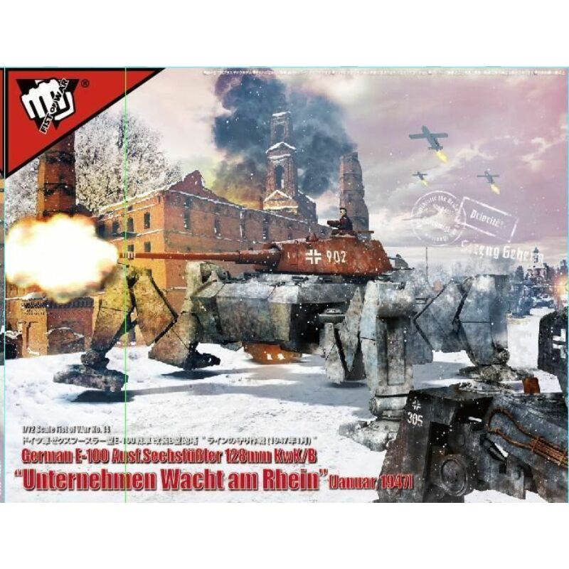 Modelcollect-UA72181 box image front 1