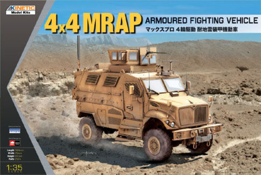 Kinetic 4x4 MRAP Armored Fighting Vehicle 1:35 (K61011)