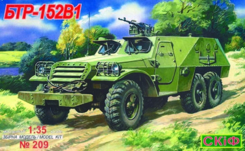 Skif BTR 152 V 1 Armoured Troop Carrier 1:35 (MK209)