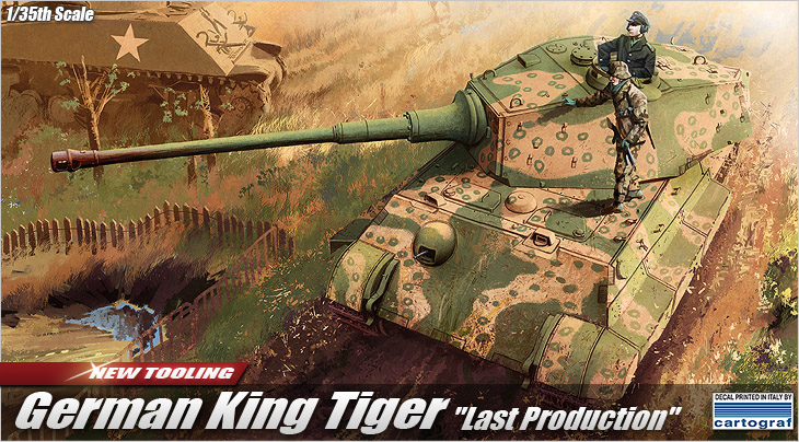 Academy German King Tiger 
