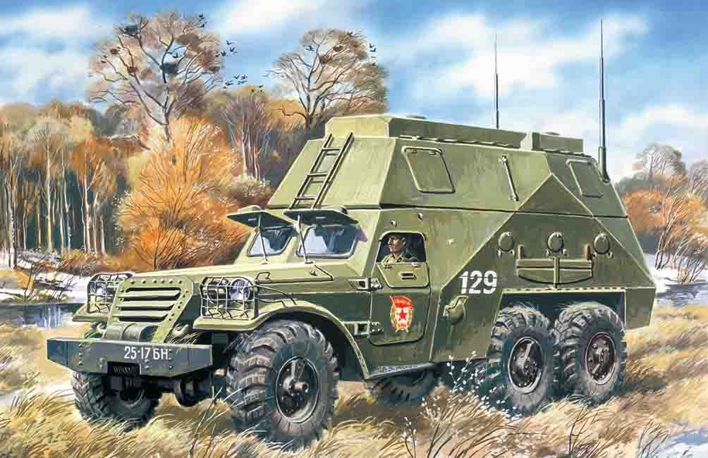ICM Russian command post BTR-152S 1:72 (72511)