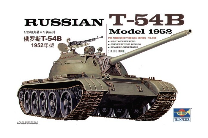 Trumpeter Russian Tank T-54B 1:35 (338)