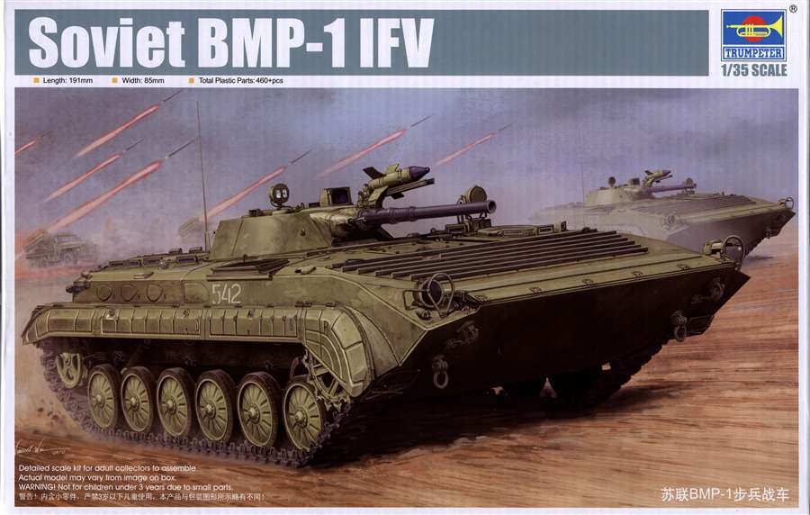 Trumpeter Soviet BMP-1 IFV 1:35 (5555)