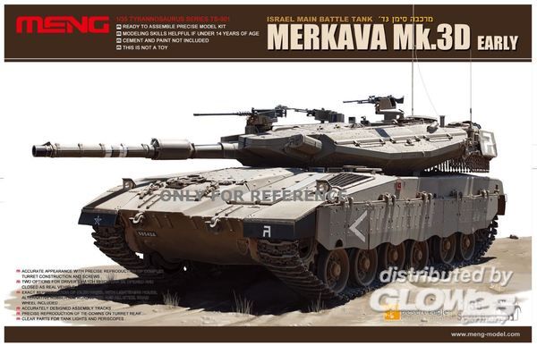 Meng Merkava Mk.3D Early 1:35 (TS-001)