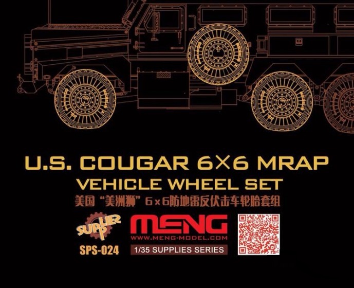 Meng U.S.Cougar 6x6 MRAP Vehicle Wheel Set 1:35 (SPS-024)