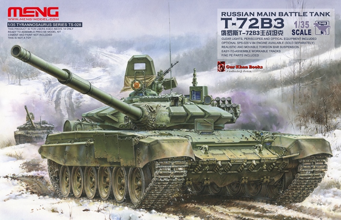 Meng Russian Main Battle Tank T-72B3 1:35 (TS-028)