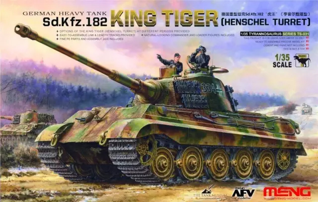 Meng Sd.Kfz.182 King Tiger (Henschel Turret) 1:35 (TS-031)