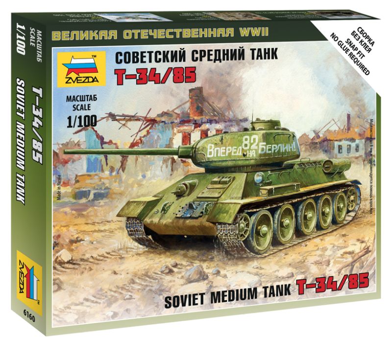 Zvezda Soviet Tank T-34/85 Military small sets 1:100 (6160)
