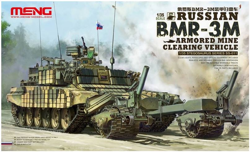 Meng Russian BMR-3M Armored Mine Clearing Vehicle 1:35 (SS-011)