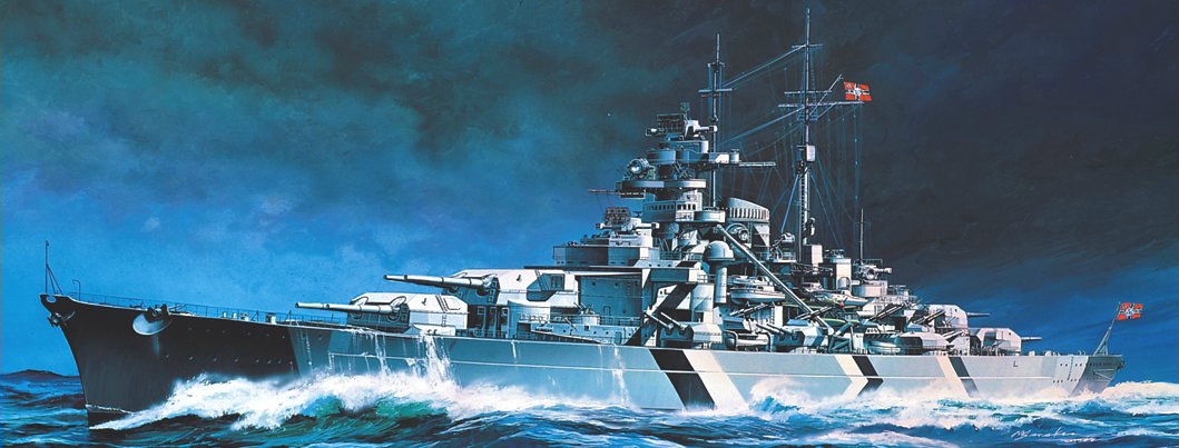 Academy Tirpitz Battleship (Motorized) 1:800 (14219)