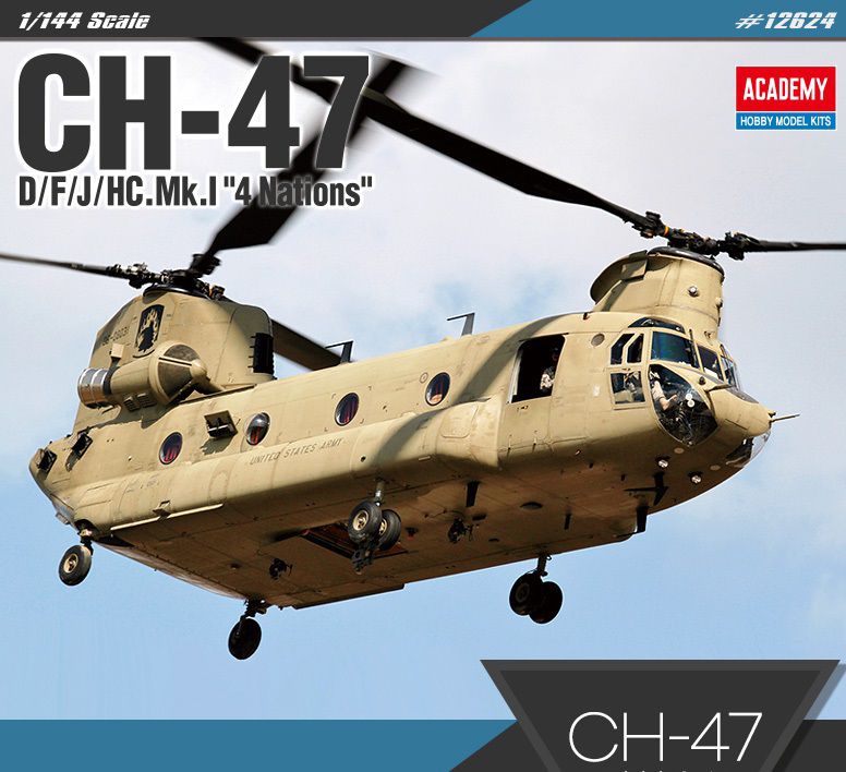 Academy CH-47D/F/J/HC.Mk.1 